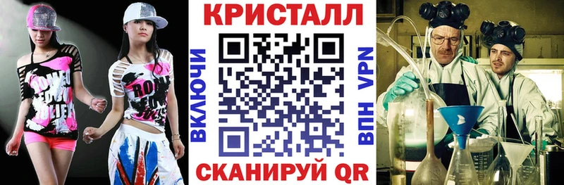 где купить наркоту  Катайск  АМФ 97% 