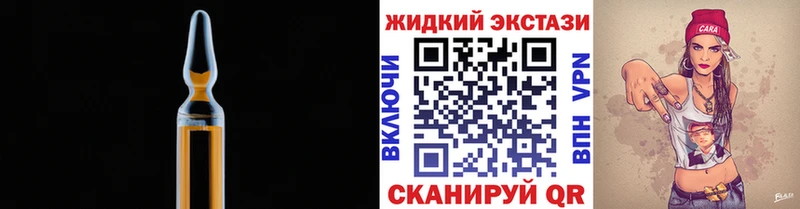 OMG зеркало  Катайск  БУТИРАТ оксибутират 