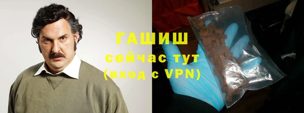 скорость Абаза
