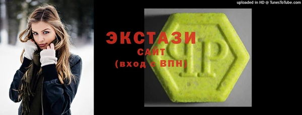 скорость Абаза