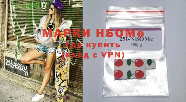 прущие грибы Абдулино