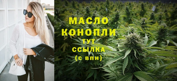 скорость Абаза