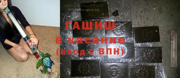 скорость Абаза