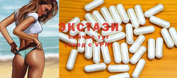 скорость Абаза