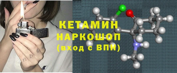 прущие грибы Абдулино
