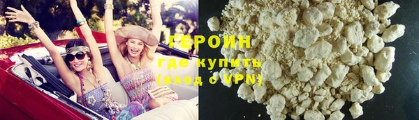 скорость Абаза
