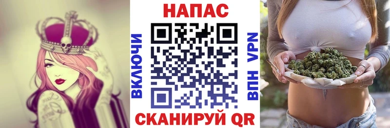 даркнет состав  продажа наркотиков  Катайск  МАРИХУАНА гибрид 